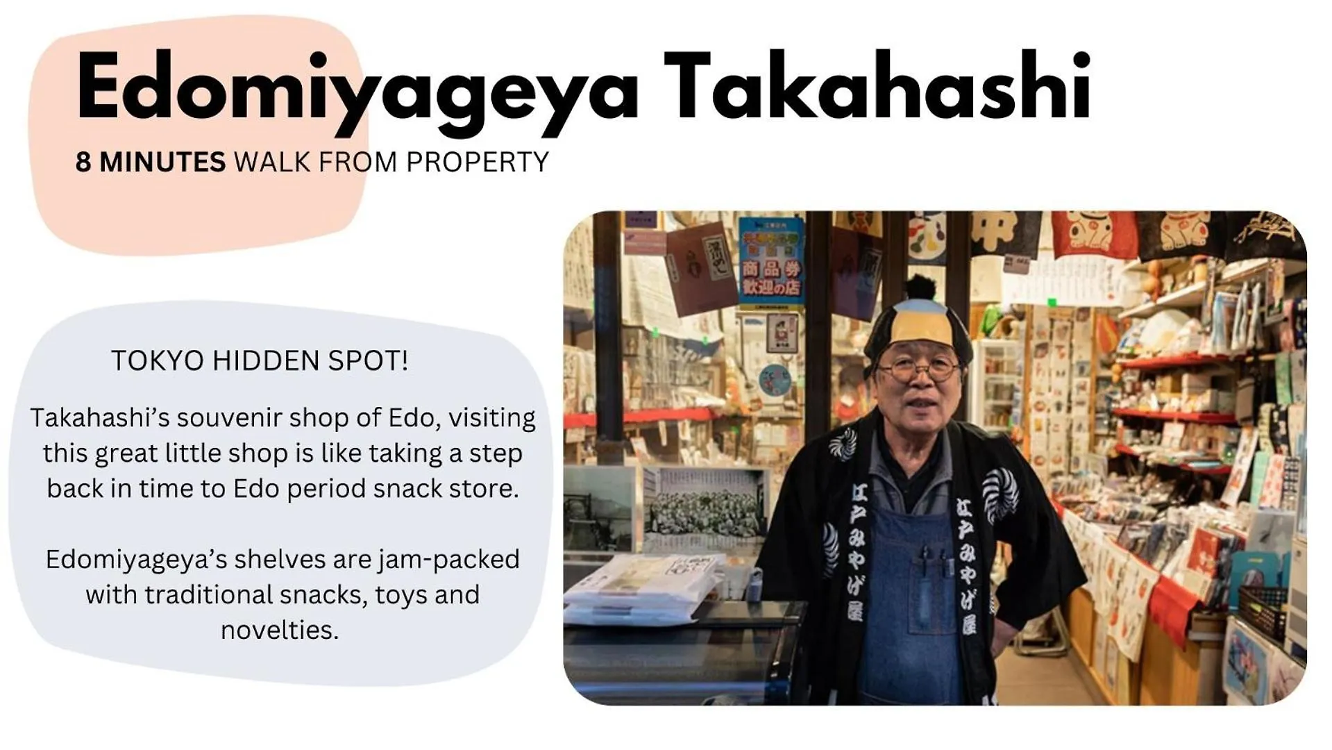 Historic Town In The Heart Of Tokyo - Easy Access To Attractions Apartment