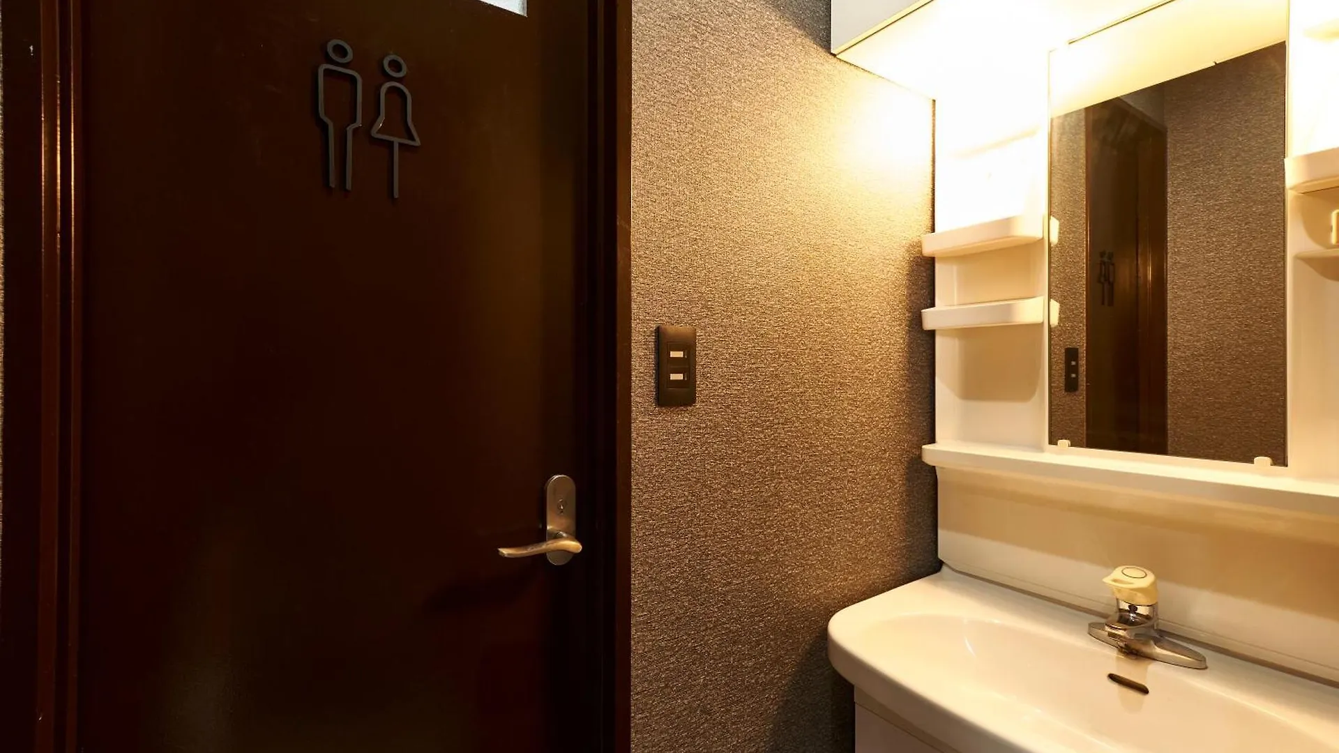 Historic Town In The Heart Of Tokyo - Easy Access To Attractions Apartment Japan